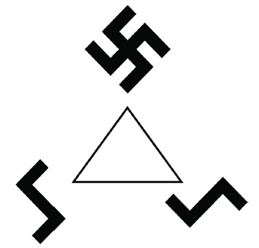 La svastica, un antico simbolo per l’equilibrio degli opposti.